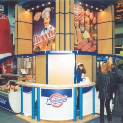 cominfo_history 13.05.2013 12-48-38