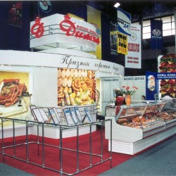 cominfo_history 13.05.2013 12-48-39