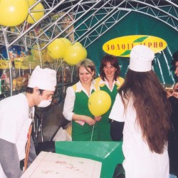 cominfo_history 13.05.2013 12-48-45