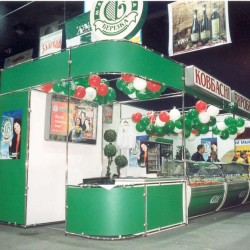 cominfo_history 13.05.2013 12-48-46