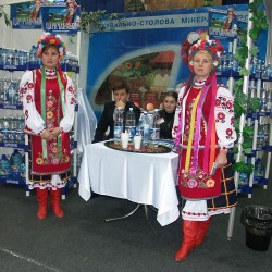 cominfo_history 19.10.2005 19-01-01